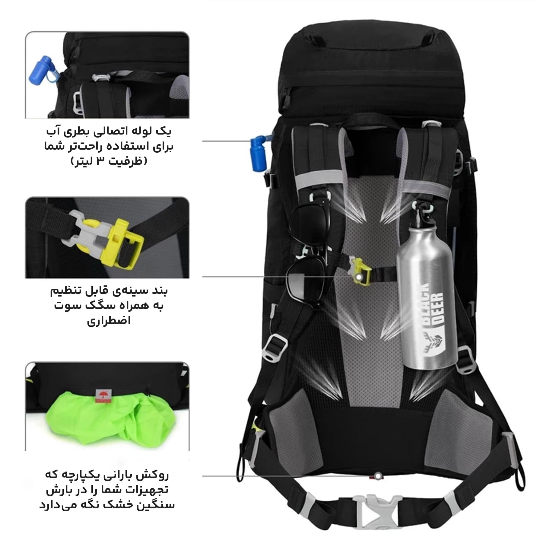 کوله پشتی کوهنوردی 60+5 لیتری بلک دیر Black Deer Advance مدل 8984 — تصویر ۵
