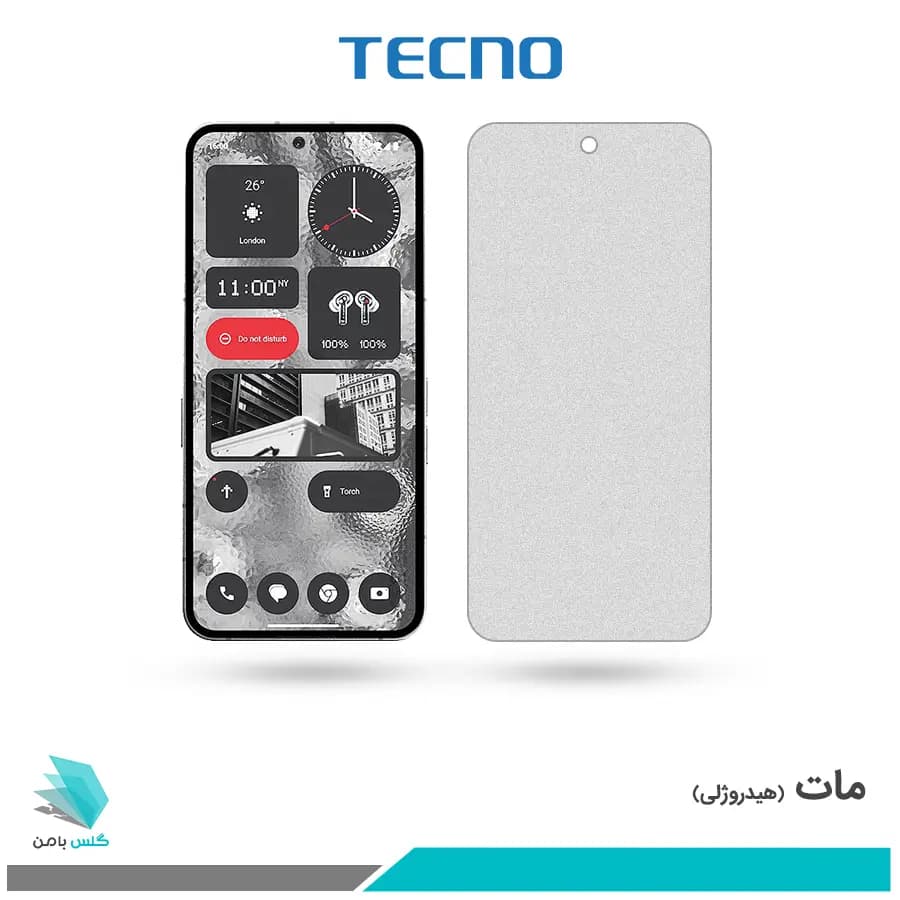گلس ناتینگ فون 1 مات برند تکنو