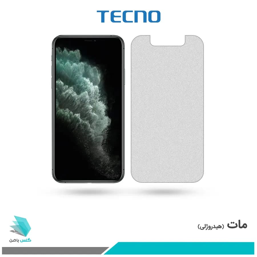 گلس اپل iPhone 11 Pro Max مات برند تکنو