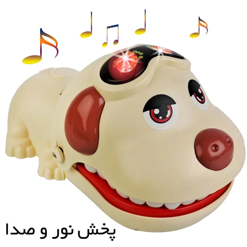 اسباب بازی سگ گاز گیر — تصویر ۴