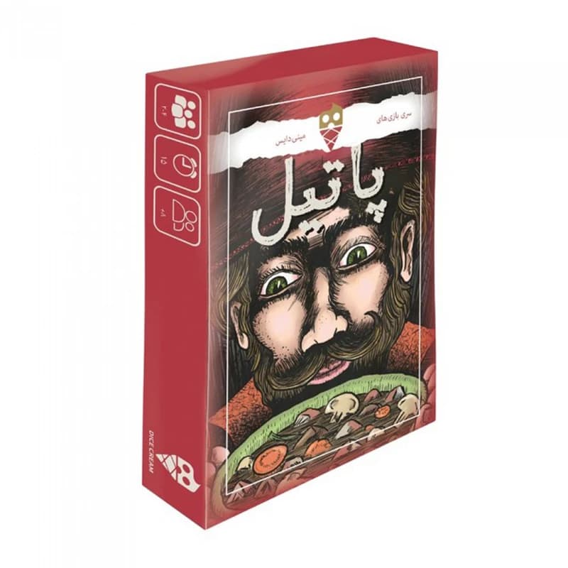 بازی فکری مدل پاتیل STEW — تصویر ۲