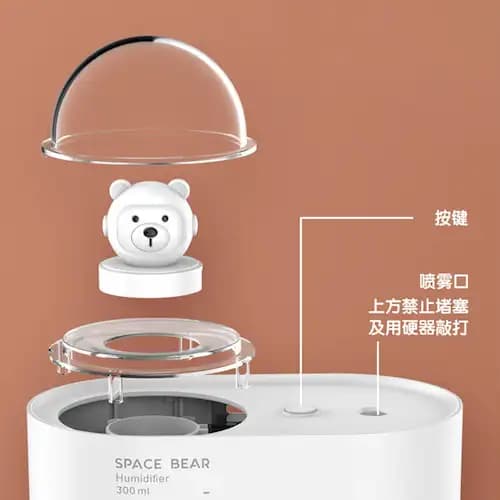دستگاه بخور سرد مدل Space Bear — تصویر ۵