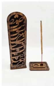 جاعودی نستعلیق