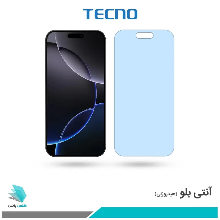 گلس اپل iPhone 16 Pro Max ضد نور آبی برند تکنو