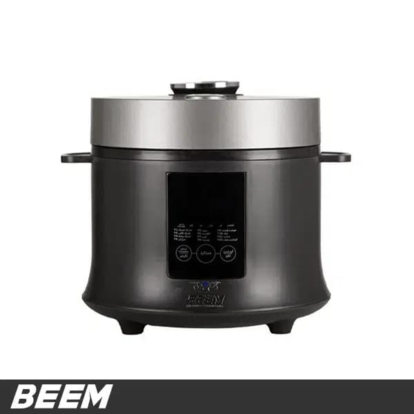 پلوپز بیم مدل RC-1204