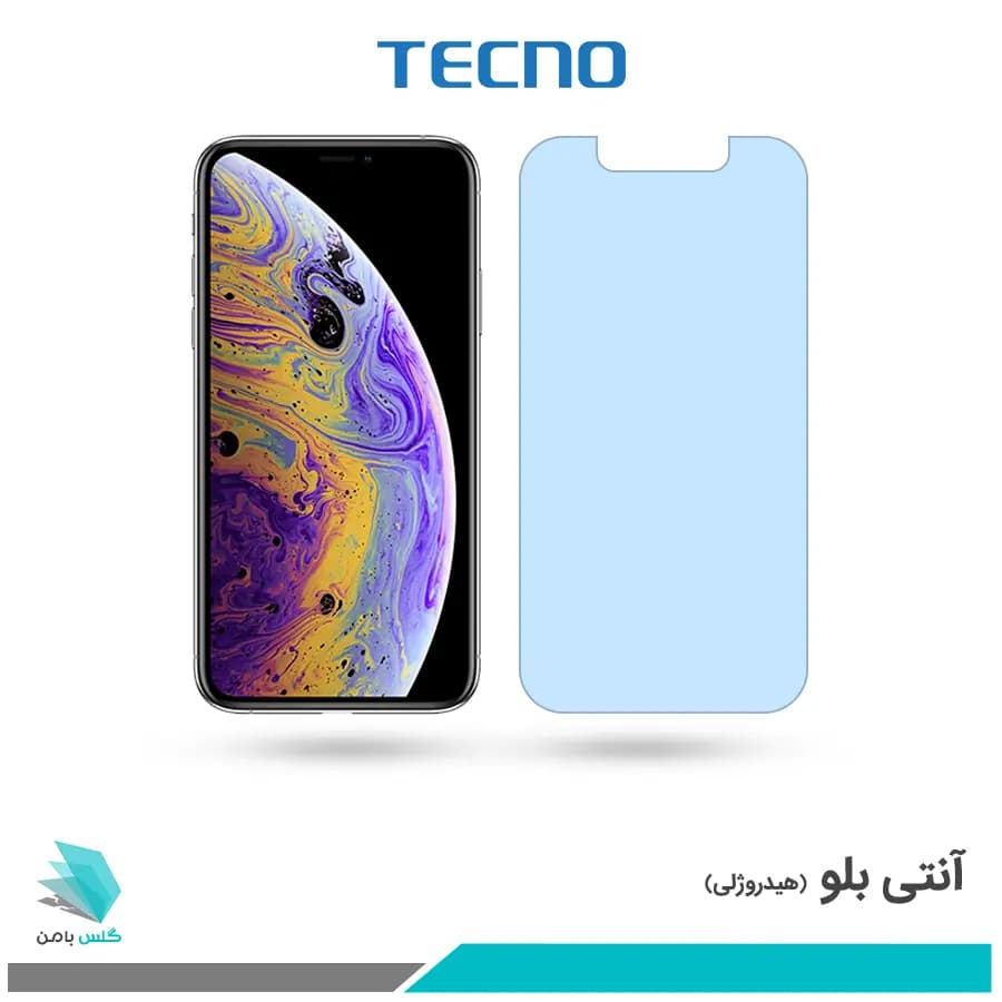 گلس اپل iPhone XS ضد نور آبی برند تکنو