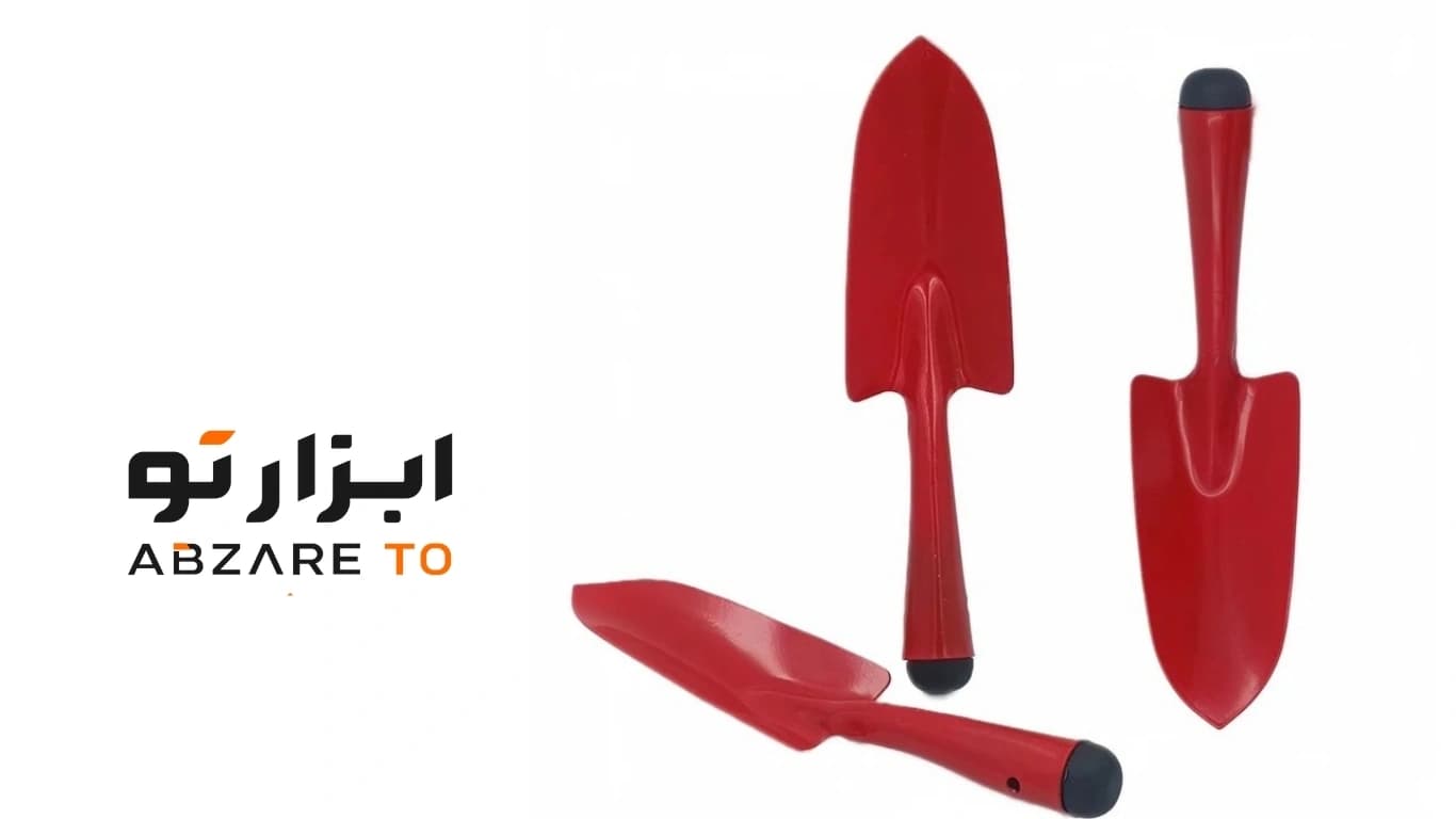 بیلچه باغبانی حرفهای (مناسب گلدان، باغچه و گلخانه)