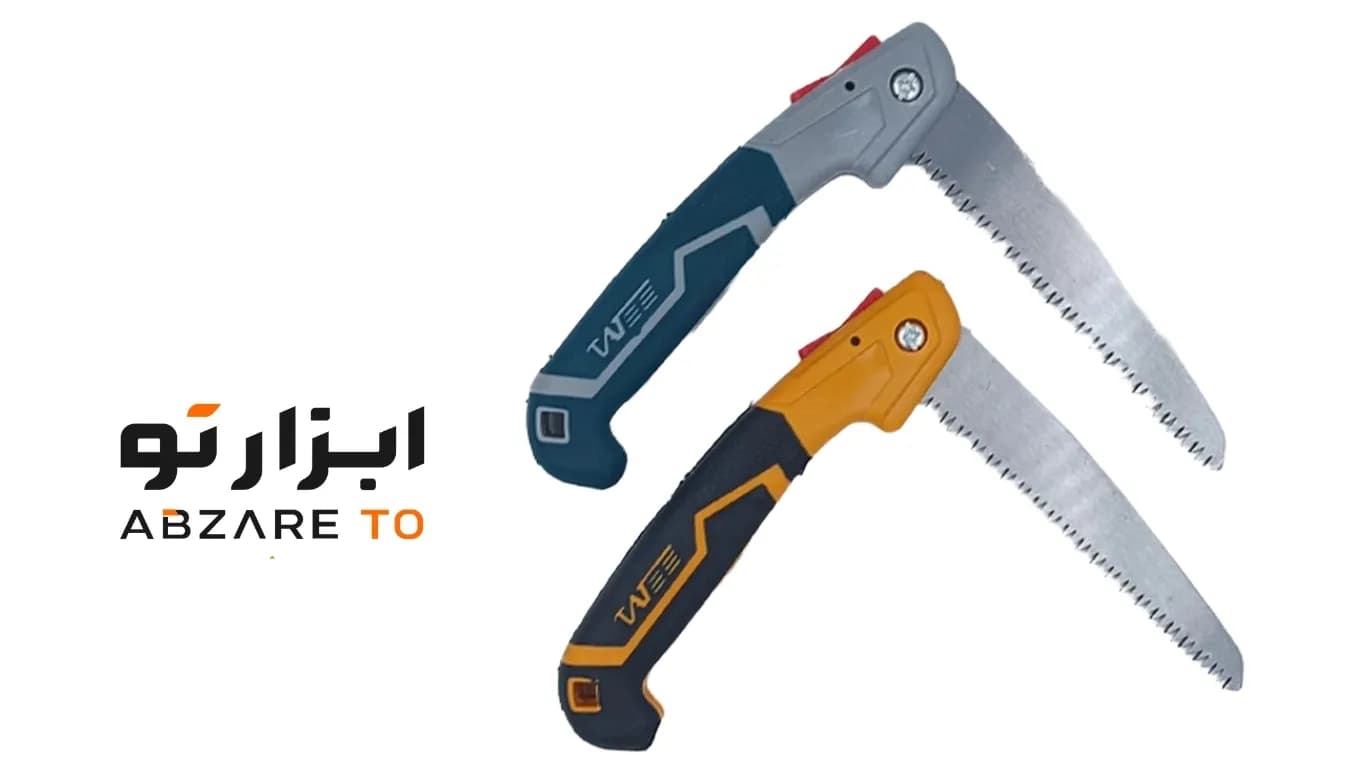 اره تاشو ضامندار 18 سانت Tat (تات) — تصویر ۳