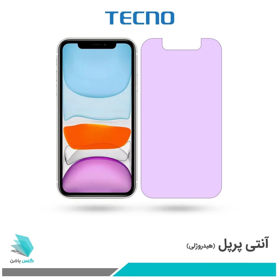 گلس اپل iPhone 11 ضد نور بنفش برند تکنو