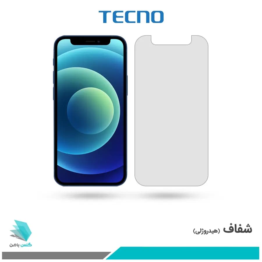 گلس اپل iPhone 12 mini شفاف برند تکنو