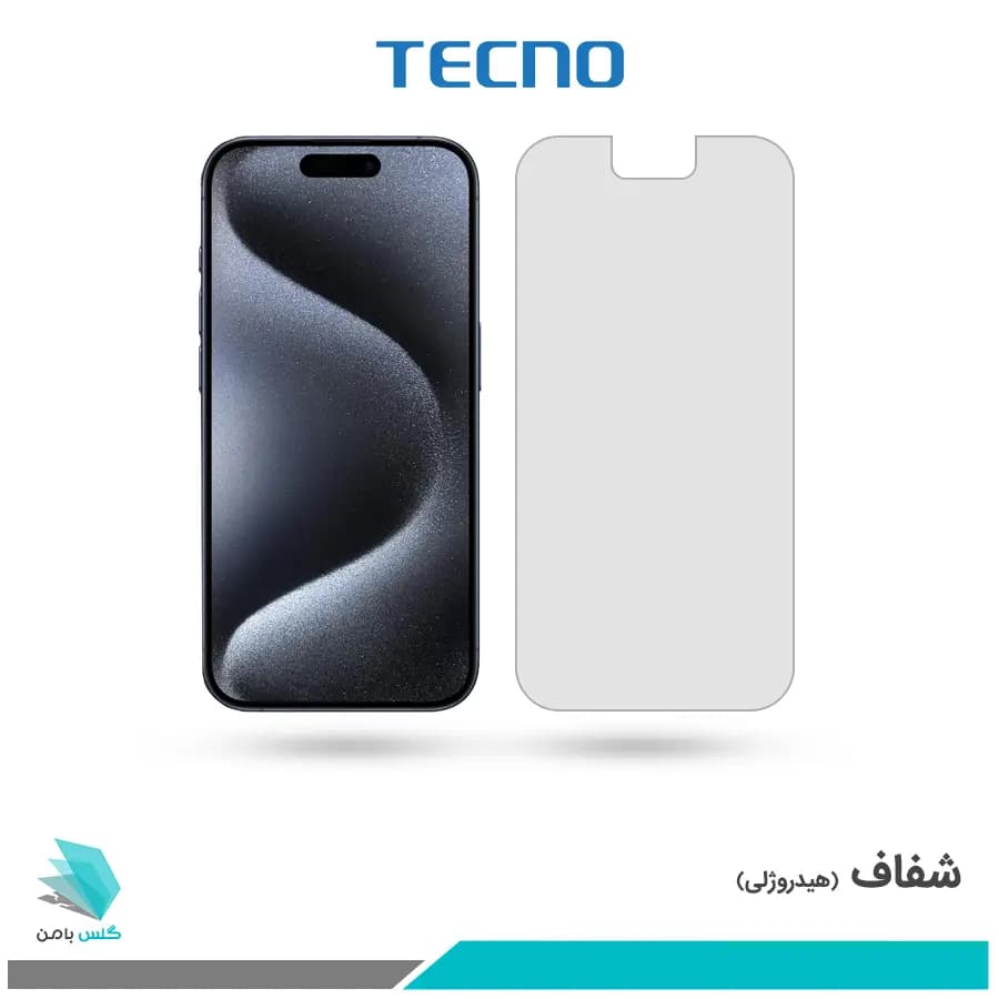 گلس اپل iPhone 15 Pro شفاف برند تکنو