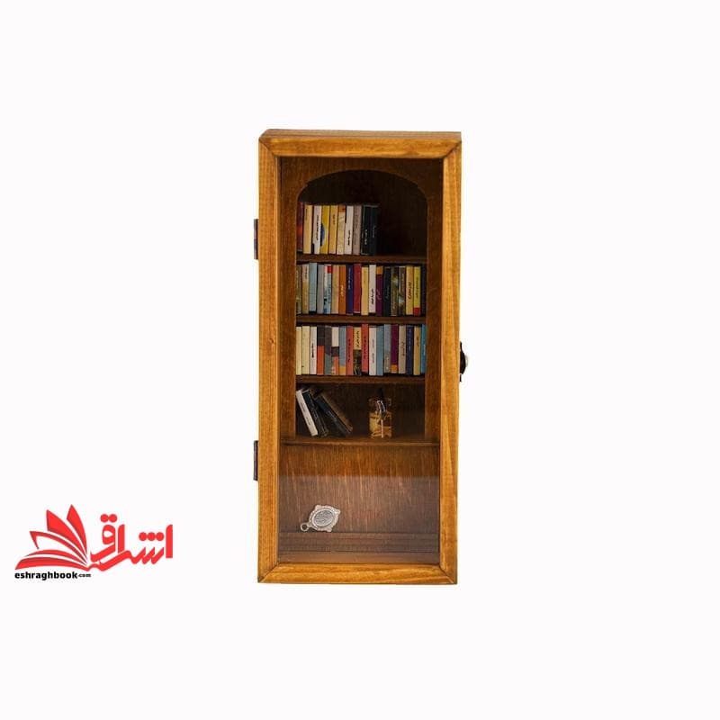 کتابخانه مینیاتوری ضد استرس نشانک سایز کوچک
