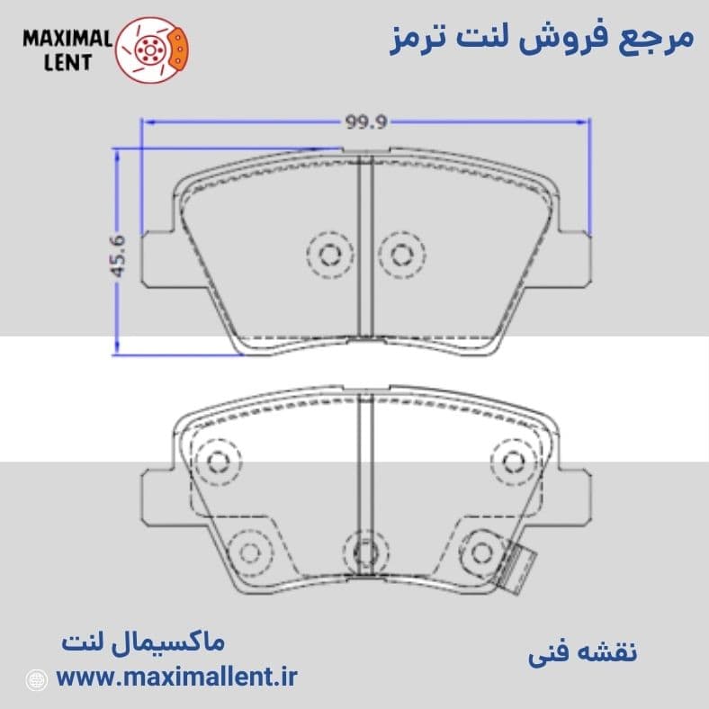 لنت ترمز عقب سمند ملی دیسکی LX و EF7 نائو سرامیکی الیجیبل کد IC03 — تصویر ۲