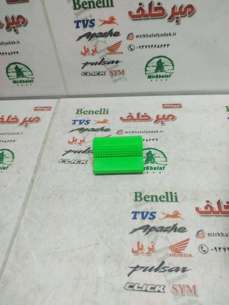روکش محافظ پلاستیکی کوچک پدال دنده سبز (خارجی)