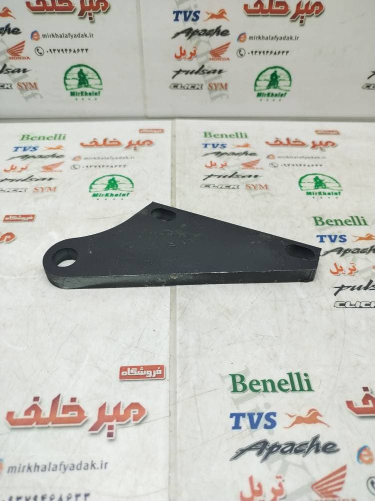 پایه رابط l پروتکشن موتور پالس rs ار اس (هر عدد)