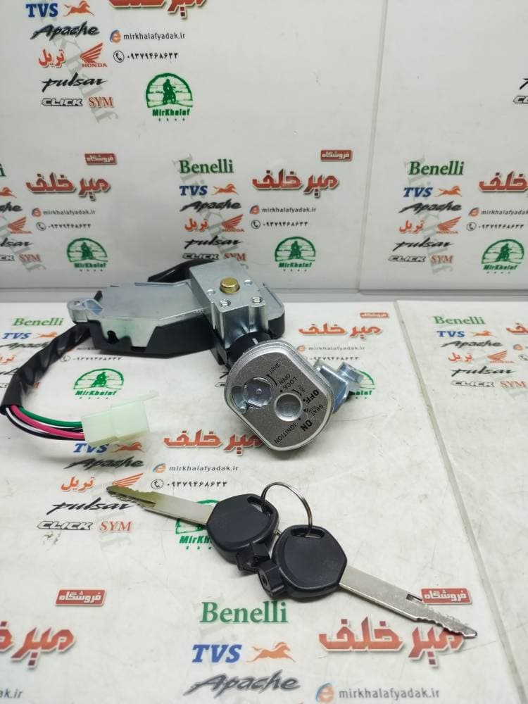 سری (ست) سوییچ کامل موتور کویر رادیسون — تصویر ۲