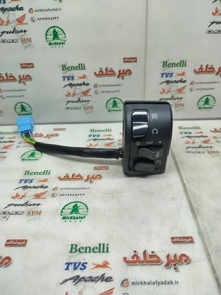 قلوه سوییچ استارت (سمت راست) موتور یاماها طرح ایروکس nvx (مدل روی فرمان)