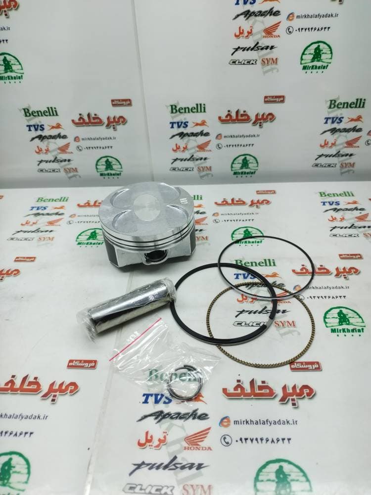 رینگ و پیستون (پستان) موتور بنلی 250 تک سیلندر اصلی (شماره صفر)