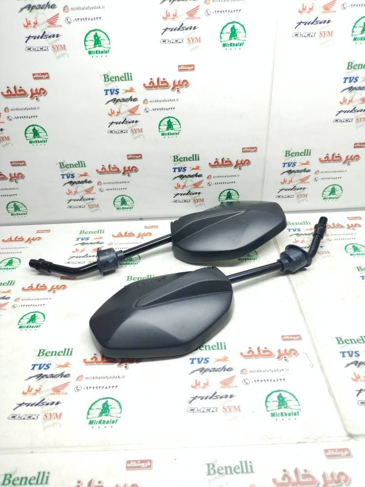 اینه موتور بی کلاچ طرح ویو لیفان و هرم (جفتی) — تصویر ۲