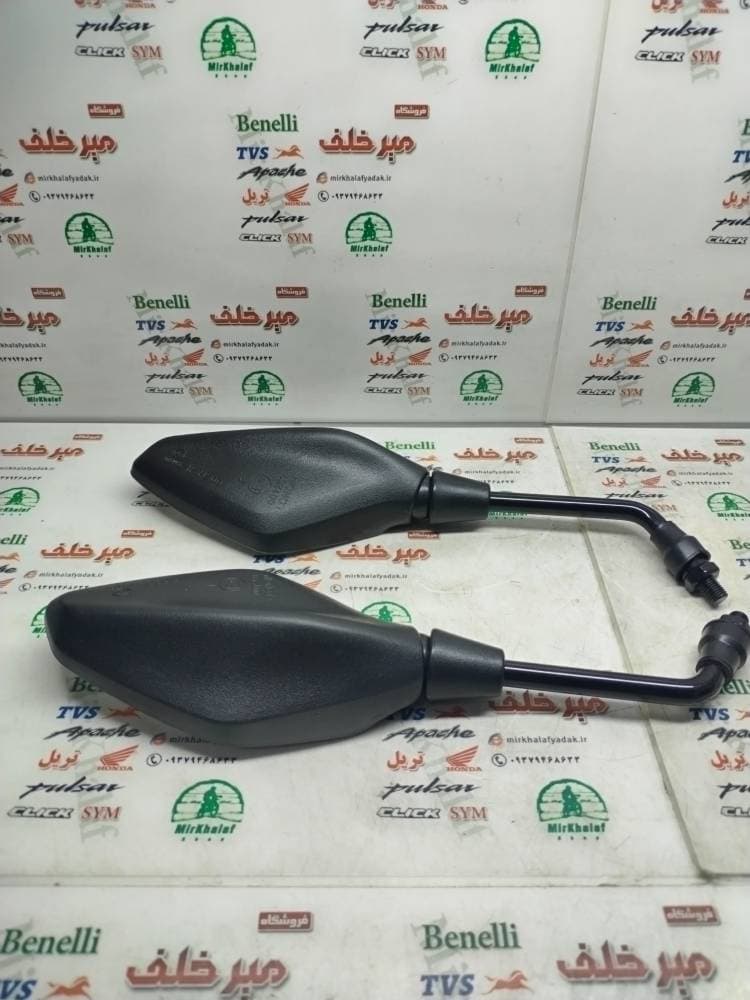 اینه موتور بی کلاچ طرح ویو بلند (جفتی) — تصویر ۲
