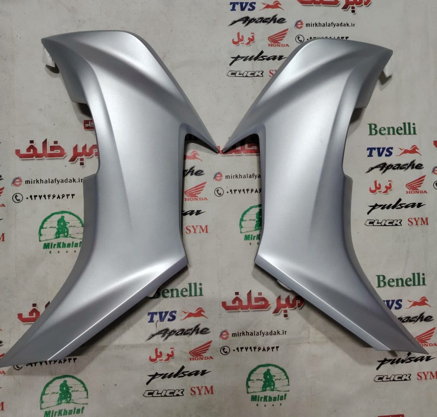 قاب (کاور فلاپ) بغل بلوری چراغ جلو موتور یاماها طرح ایروکس جدید نیوفیس nvx نقره ای مات (سمت راست)