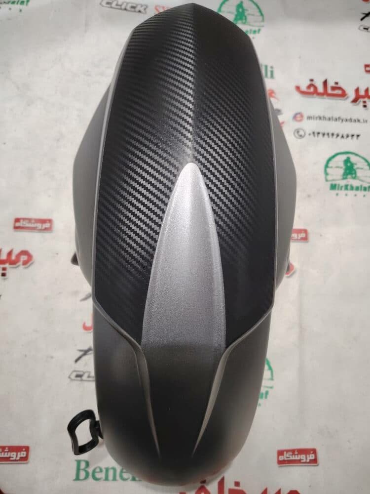قاب (کاور فلاپ) گلگیر جلو موتور پالس ns 200 ان اس انژکتوری مشکی قرمز اصلی