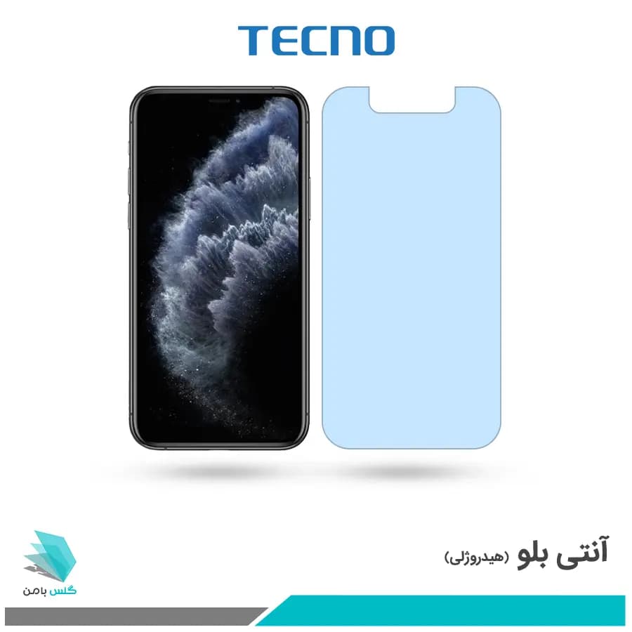 گلس اپل iPhone 11 Pro ضد نور آبی برند تکنو