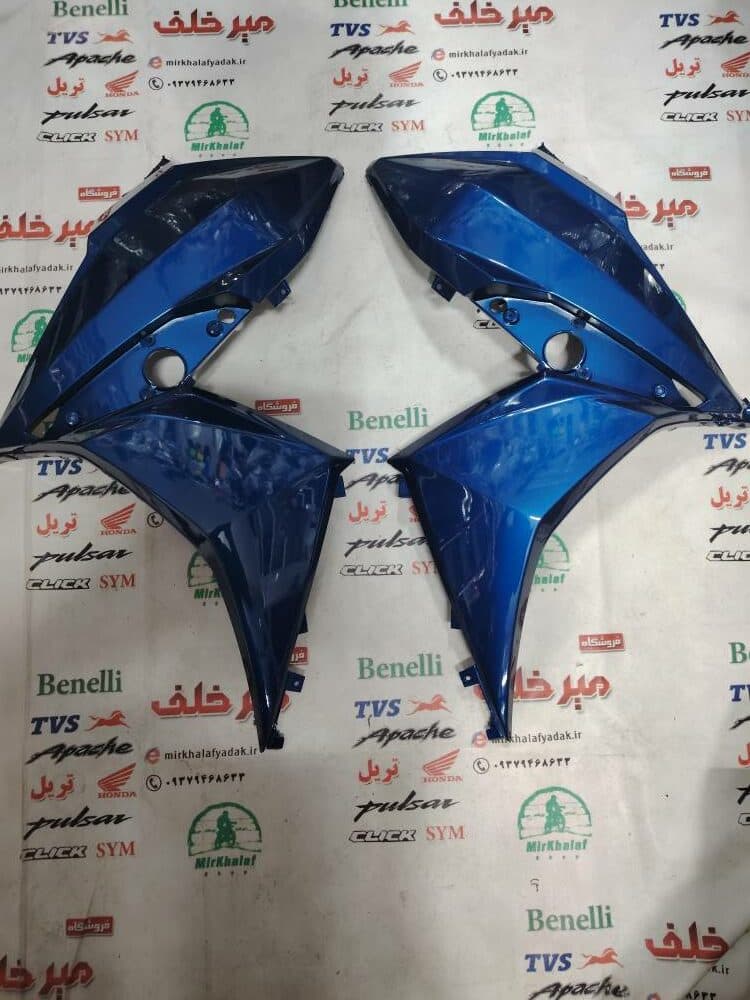قاب (کاور فلاپ) بغل بلوری چراغ جلو موتور sym گالکسی j 200 جی ابی اصلی (جفتی)