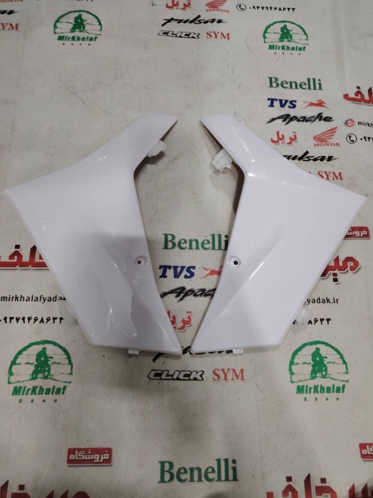 قاب (کاور فلاپ) رکاب کوچک طرح واریو 160 سفید براق (جفتی)