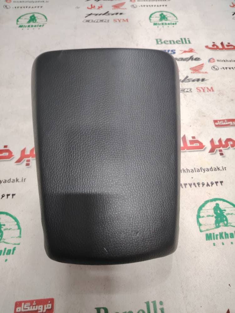 زین (صندلی) عقب موتور پالس 180 200 220 ug4 اصلی