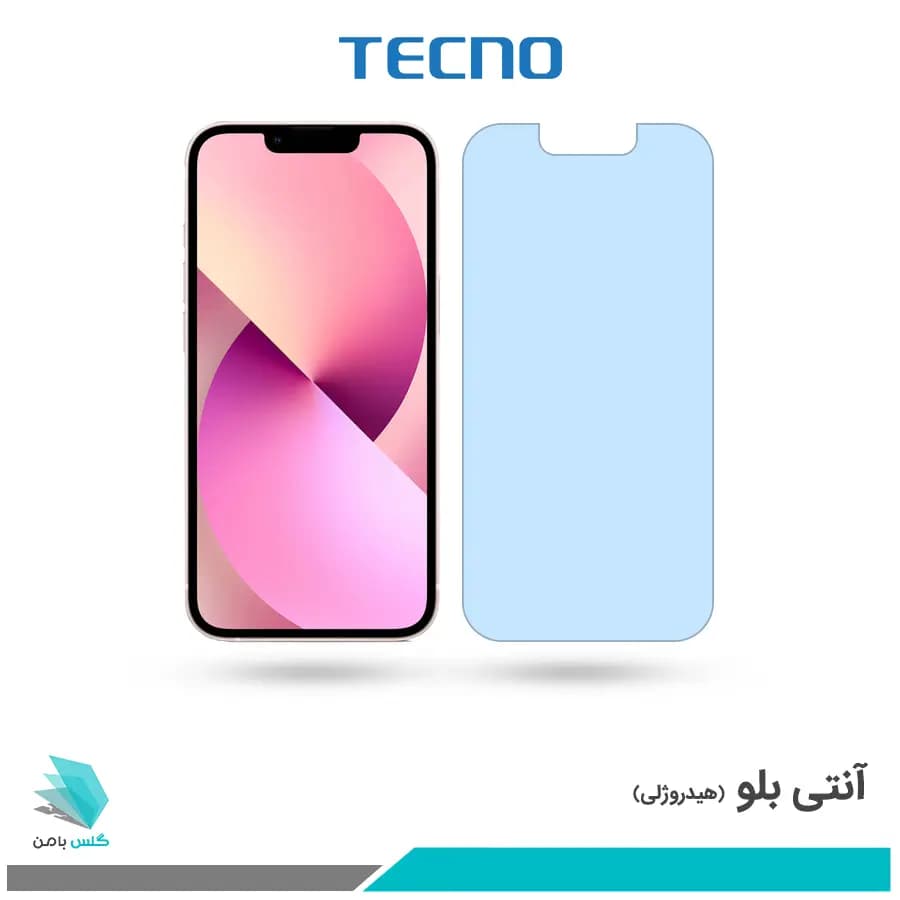 گلس اپل iPhone 13 ضد نور آبی برند تکنو