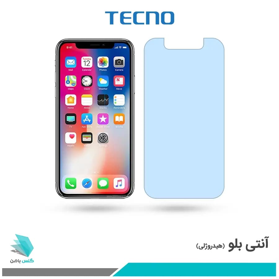 گلس اپل iPhone X ضد نور آبی برند تکنو
