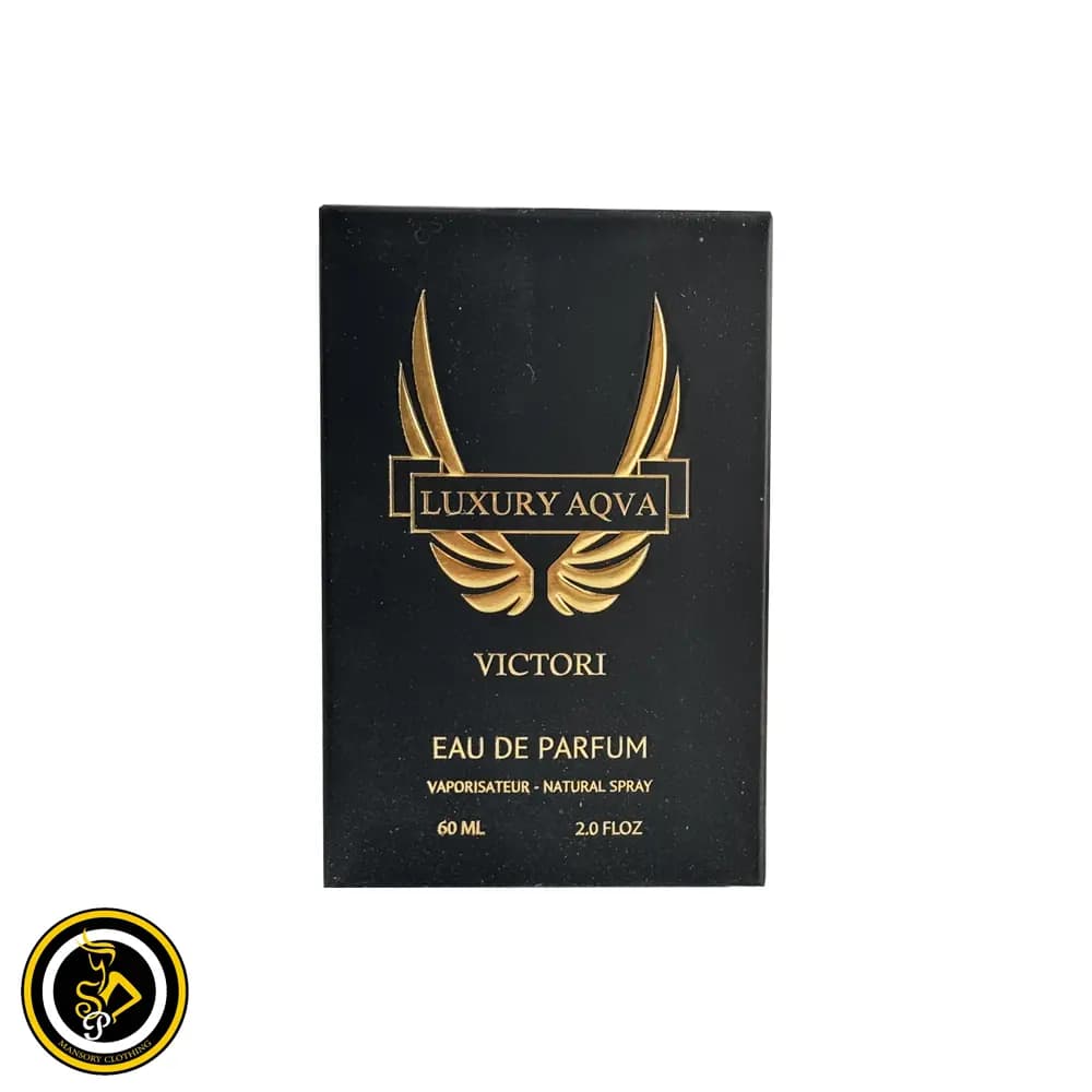ادکلن مردانه ویکتوری (Victori) برند لاکچری آکوا — تصویر ۴