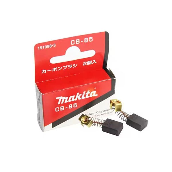 ذغال (اصلی) ماکیتا مدل 85 ( CB-85 )