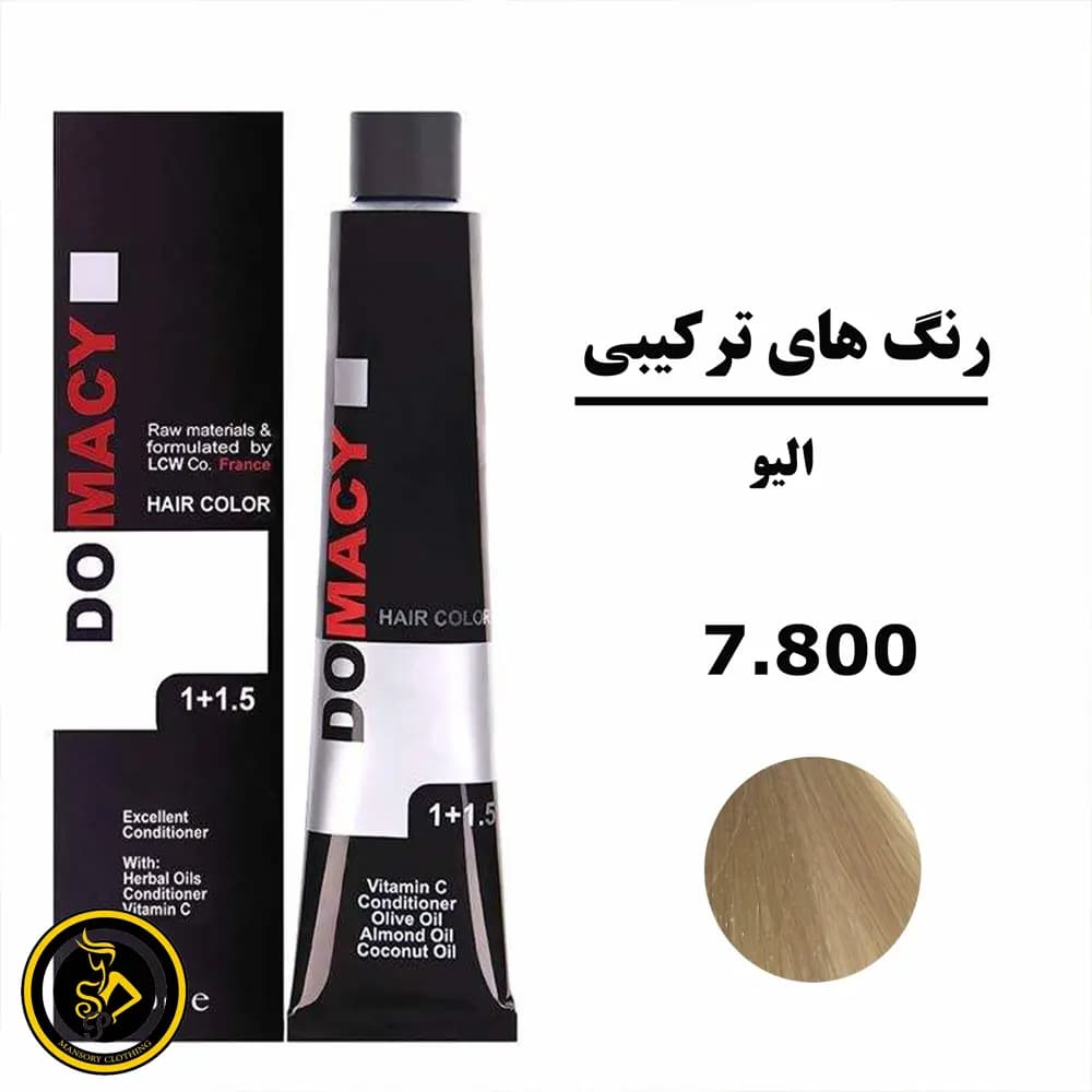 رنگ مو زیتونی دوماسی شماره 7.800