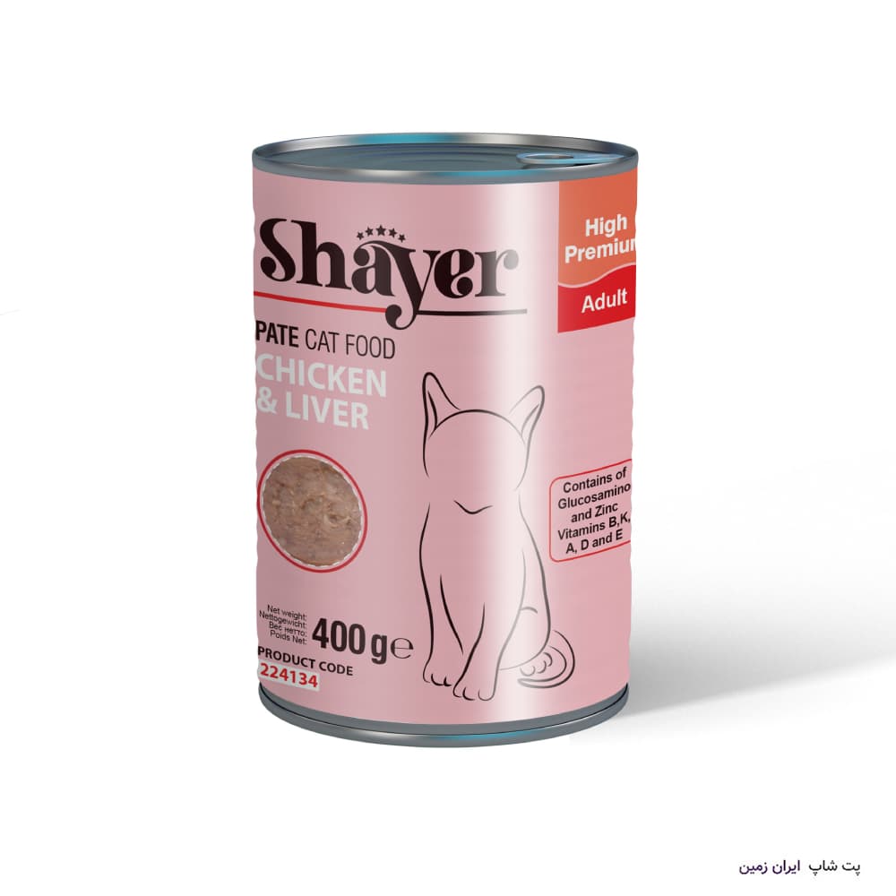 کنسرو گربه بالغ شایر پته مرغ و جگر Shayer وزن 400 گرم