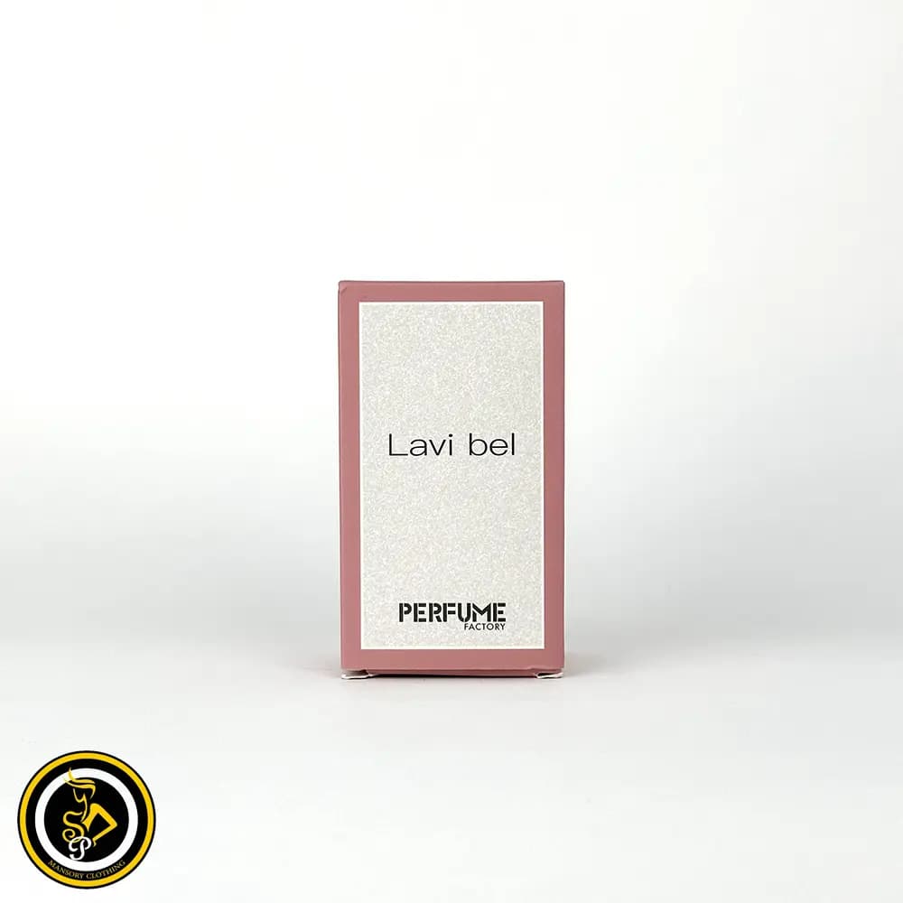 ادکلن زنانه لاویست بل (La Vie Est Belle) برند فکتوری — تصویر ۴