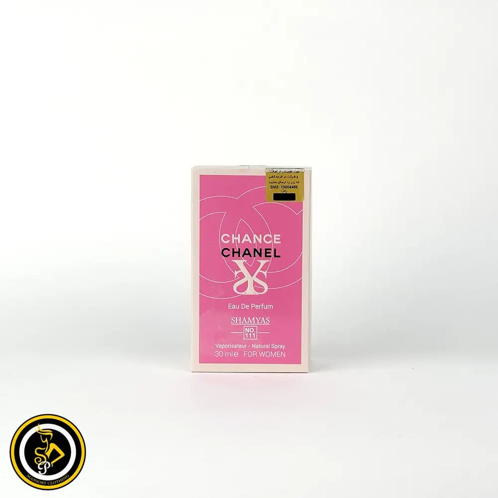 ادکلن زنانه شنل چنس (Chanel Chance) برند شمیاس — تصویر ۴