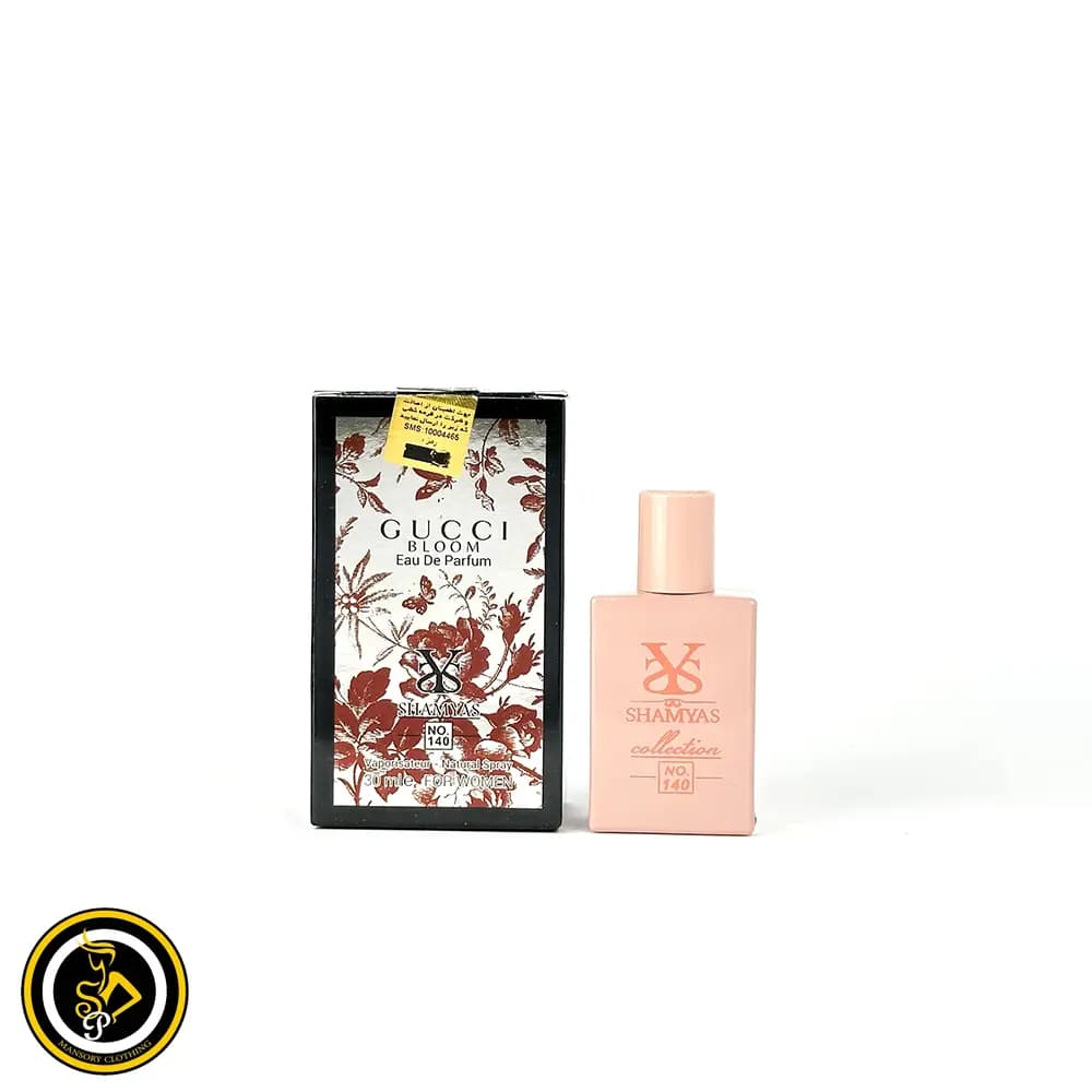 ادکلن زنانه گوچی بلوم (Gucci Bloom) برند شمیاس — تصویر ۳