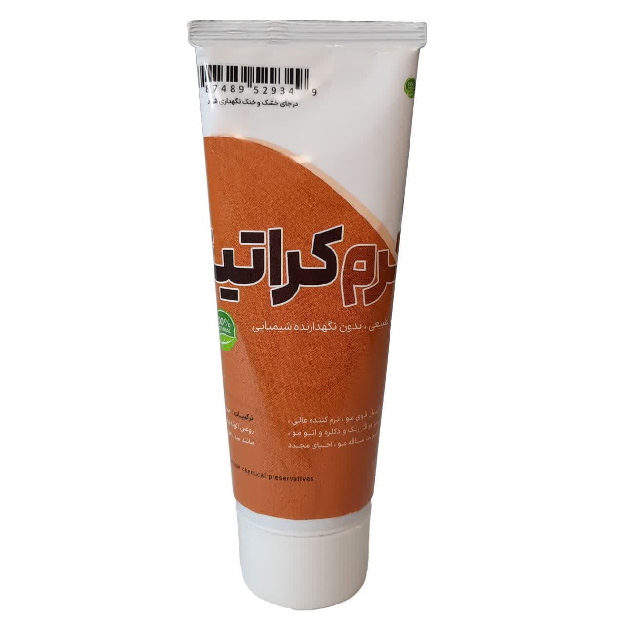 کرم کراتینه مو تیوپی