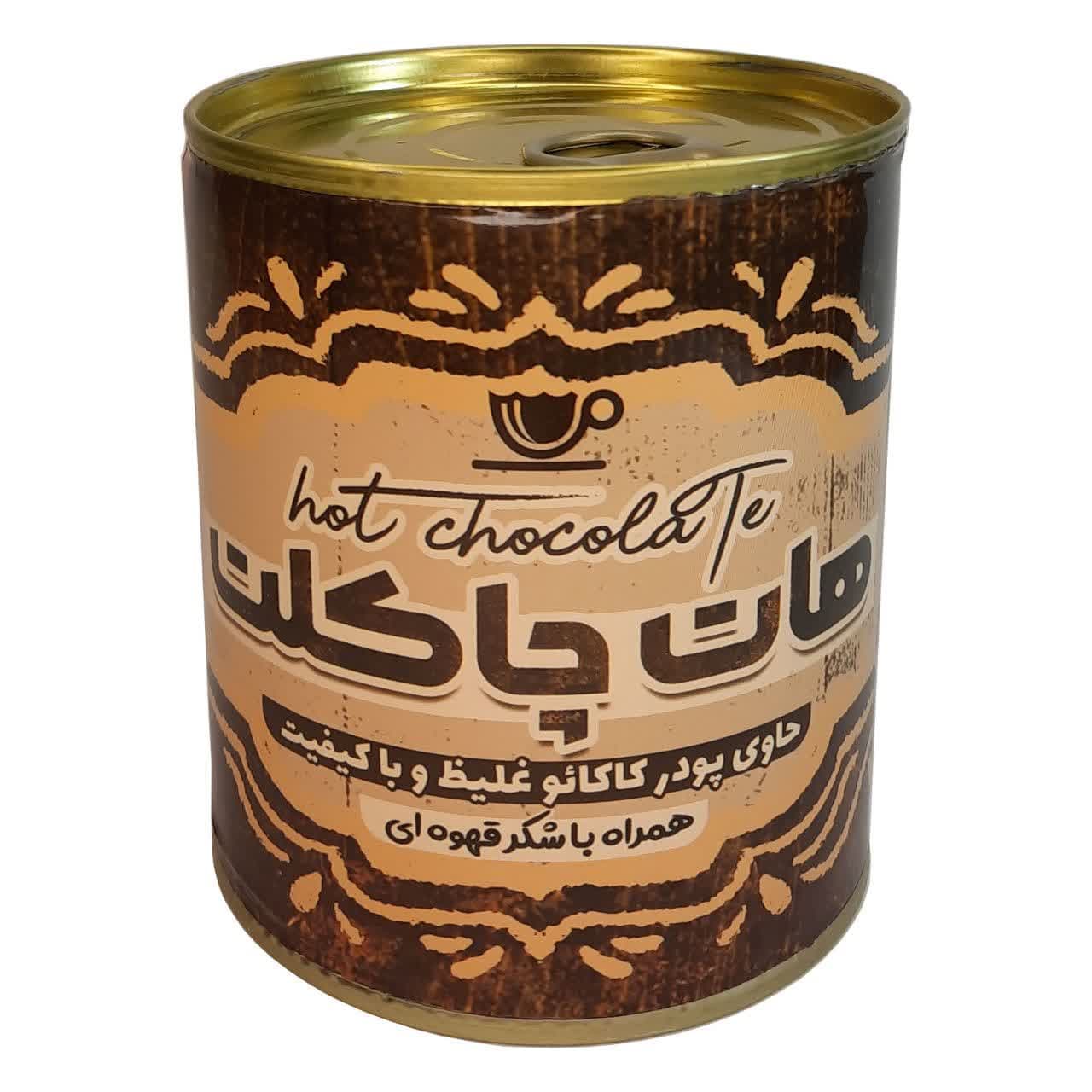 هات چاکلت با شکر قهوه ای ( 200 گرم) ماهان