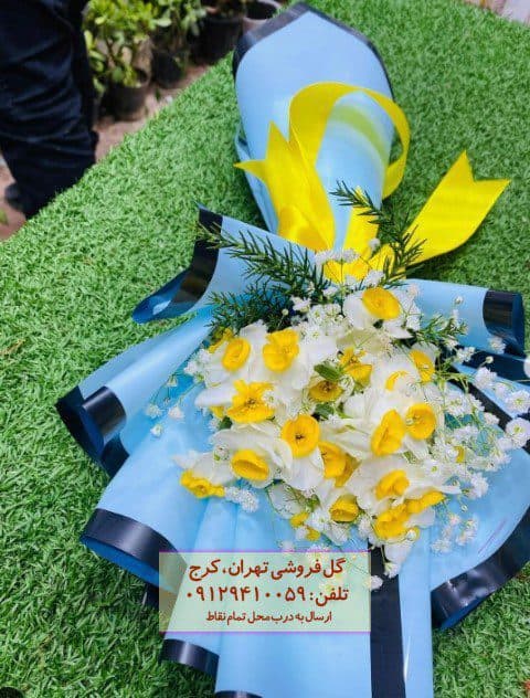 باکس گل نرگس ویژه در گلفروشی قاسم آباد و ده نارمک