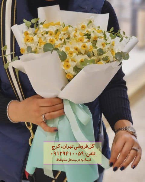 باکس گل نرگس در گلفروشی دروس