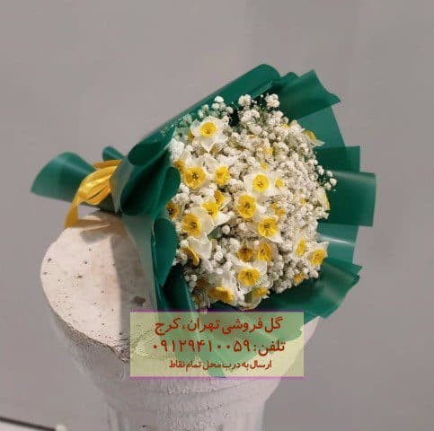 شاخه گل نرگس در گلفروشی ازگل