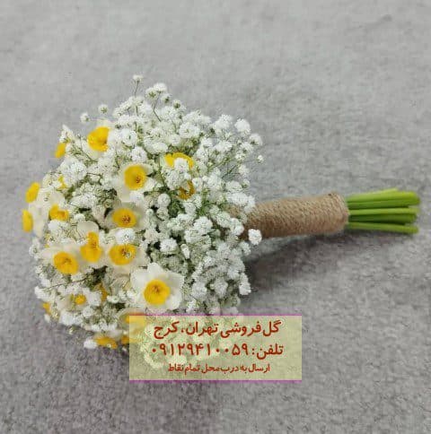 شاخه گل نرگس در گلفروشی شهر زیبا