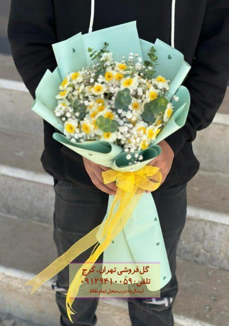 سبد گل نرگس خاص در گلفروشی پاسداران و ضرابخانه