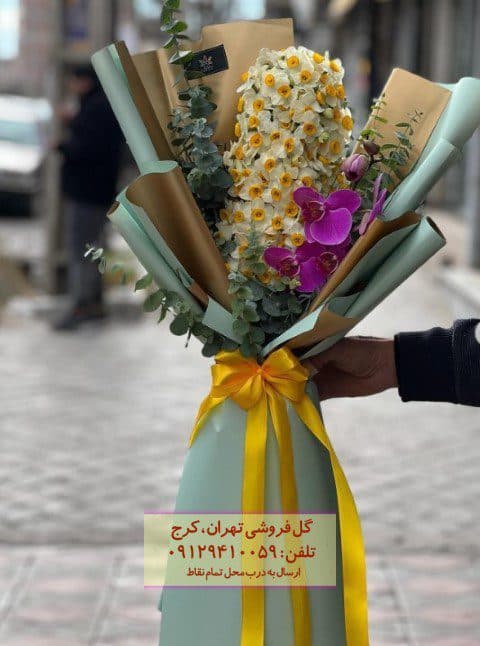 باکس گل نرگس در گلفروشی اوین