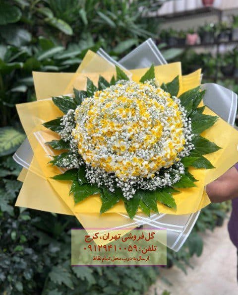 سبد گل نرگس در گلفروشی ستاری