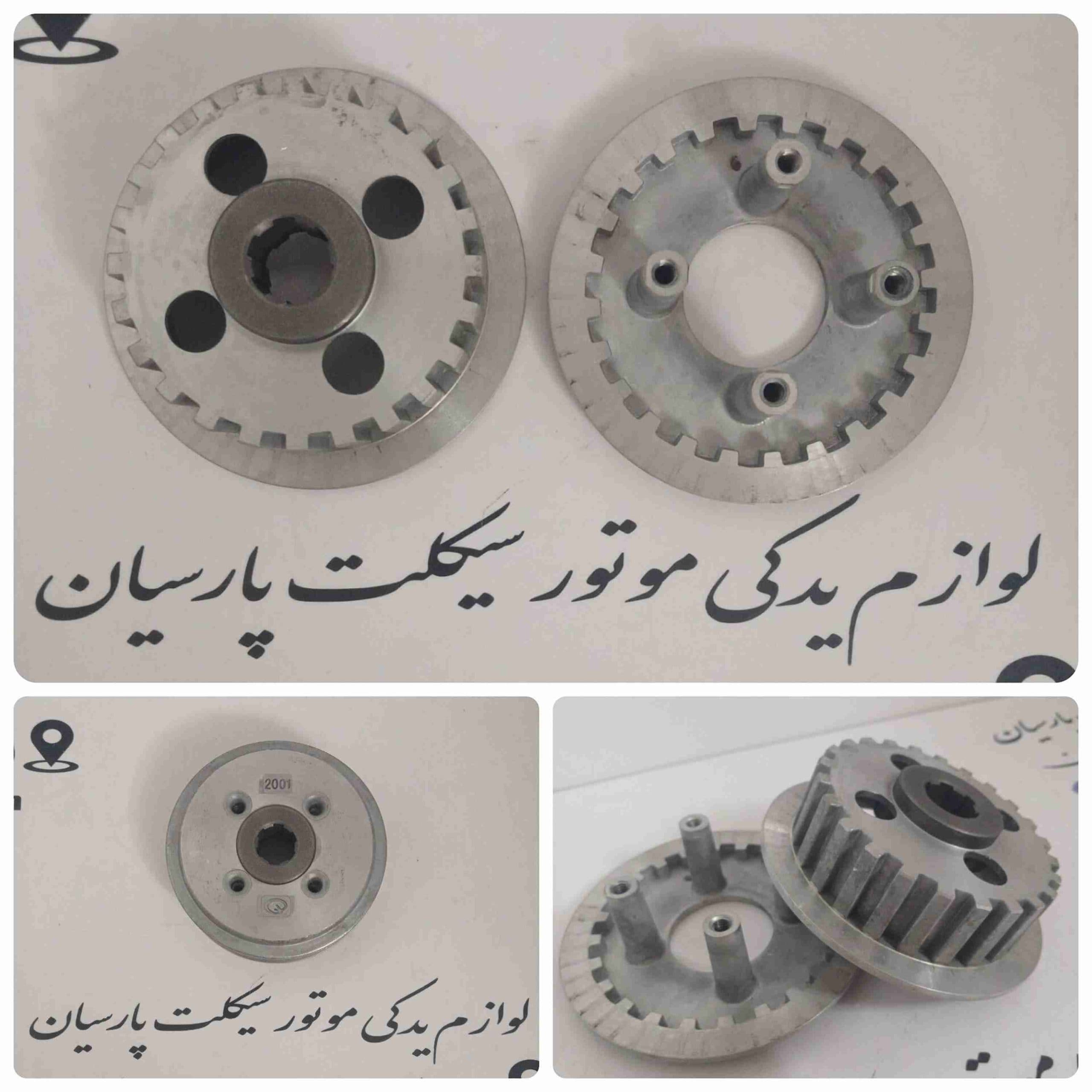 بچه دیسک کلاج ویو 110 صفحه هندایی شرکتی