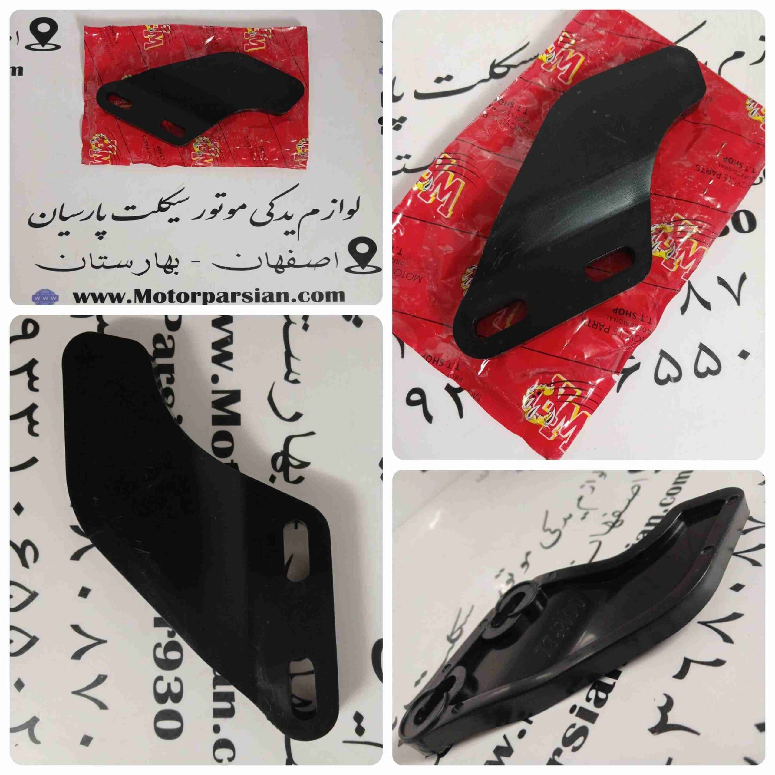 سه گوش دنده عقب تریل گلد ( رادیسون ) XL مشکی WR